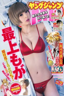 《大梦归离》电视剧